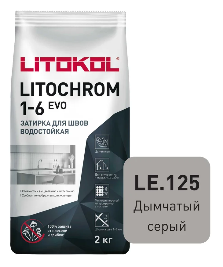 Изображение товара