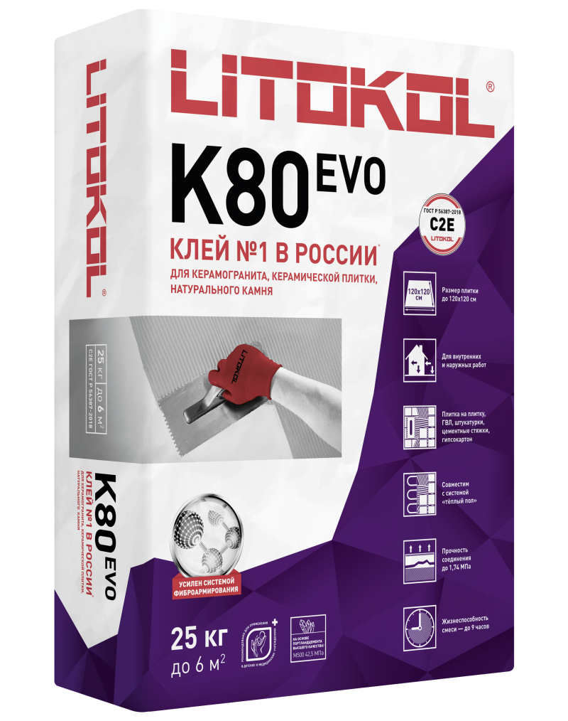 Изображение товара