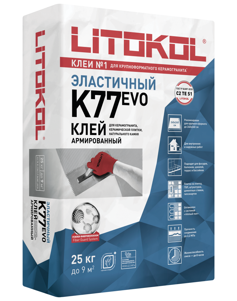 Изображение товара